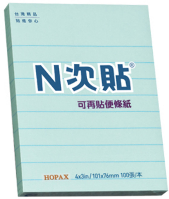 N次貼 橫線型便條本 101*76mm 100張, 藍色, 1本