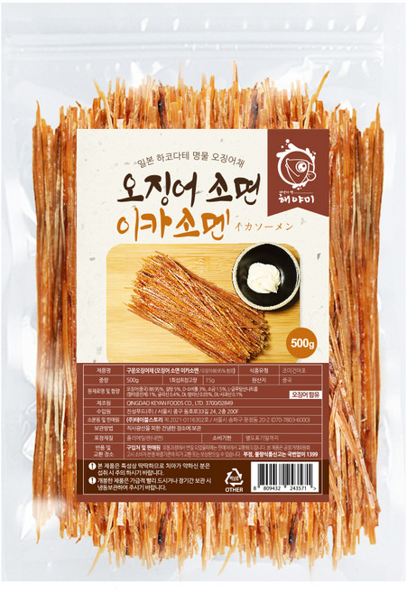 해야미 오징어 소면, 500g, 1개