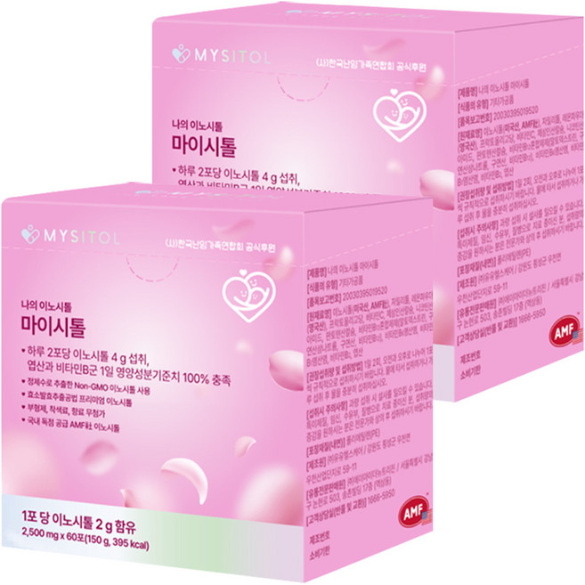 마이시톨 나의 이노시톨, 150g, 2개