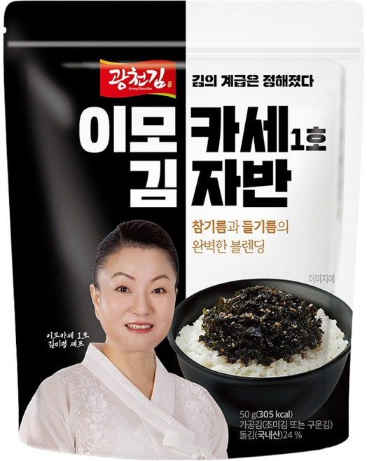 광천김 이모카세 1호 김자반, 50g, 1개