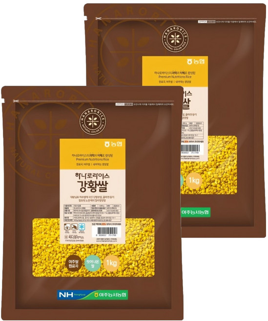 농협 하나로라이스 강황쌀, 1kg, 2개