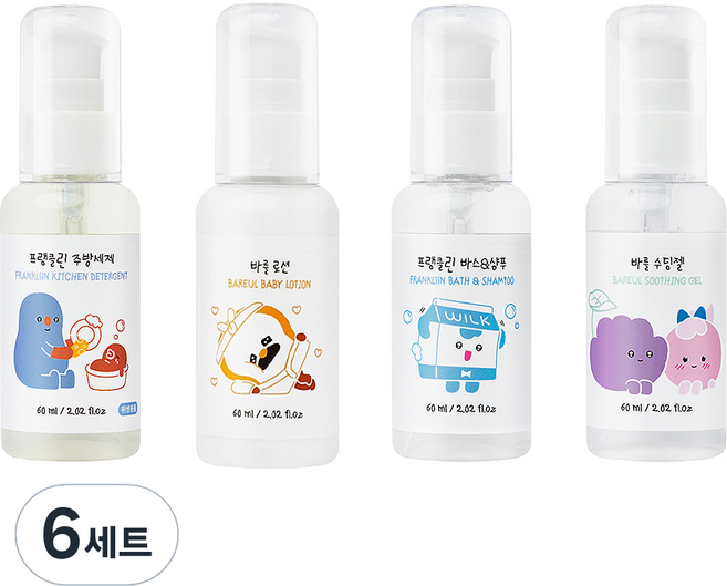 바를 브레드이발소 트래블키트 펌프형 로션 60ml + 수딩젤 60ml + 주방세제 60ml + 바스앰샴푸 60ml 세트, 6세트