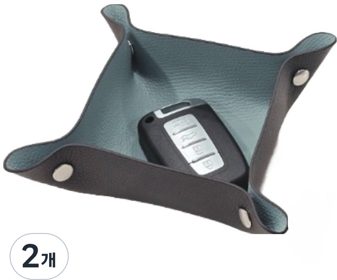 작고 귀여운 양면 소가죽 미니 트레이, IN(스카이) OUT(그레이), 2개