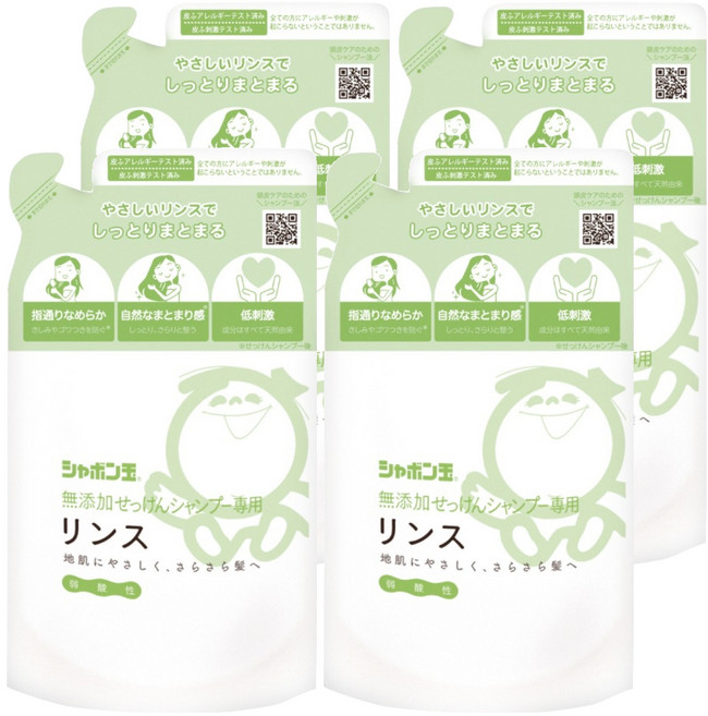 샤본다마 헤어린스 리필, 420ml, 4개