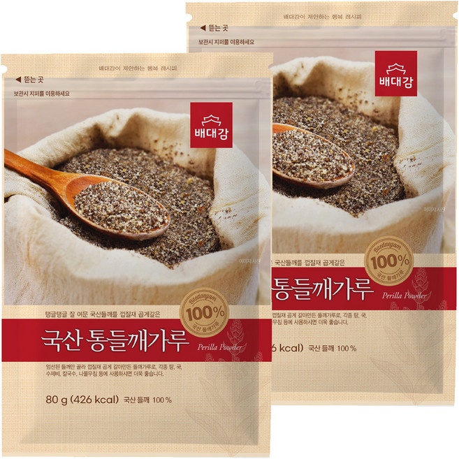 Baedaegam 韓國產整顆紫蘇籽粉, 80g, 2個