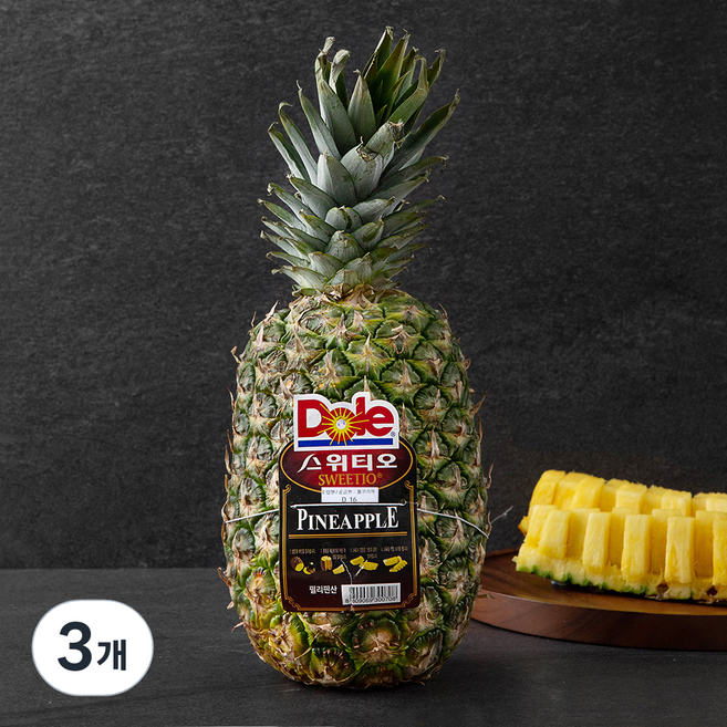 스위티오 파인애플 특대, 2.1kg, 3개