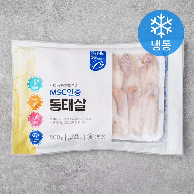 PRIMIE어 미국 MSC인증 동태살(냉동), 500g, 1개