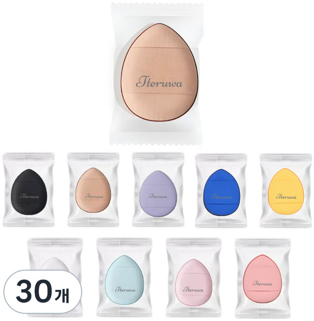 떼루와 초밀착 미니 퍼프 물방울 에어 쿠션 개별포장, 랜덤발송, 30개