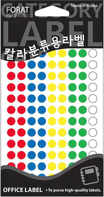쁘띠팬시 칼라분류용라벨 원형 견출지 스티커 20-305A, 12개입, 3개