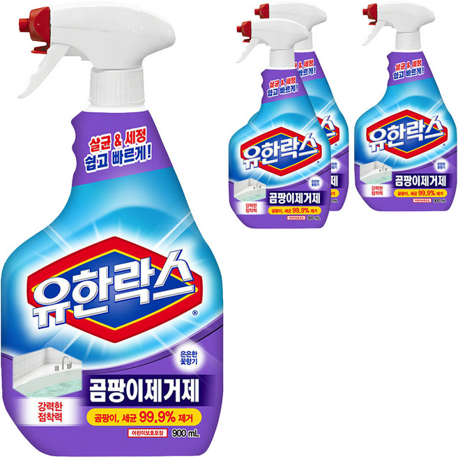 유한락스 곰팡이제거제, 900ml, 4개