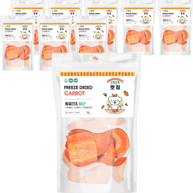 제이그린푸드 반려동물 오독오독맛집 동결건조 간식, 당근, 15g, 9개