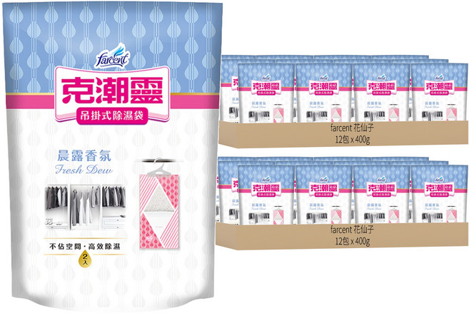 farcent 花仙子 克潮靈 吊掛除濕袋 晨露香氛 2入, 24包