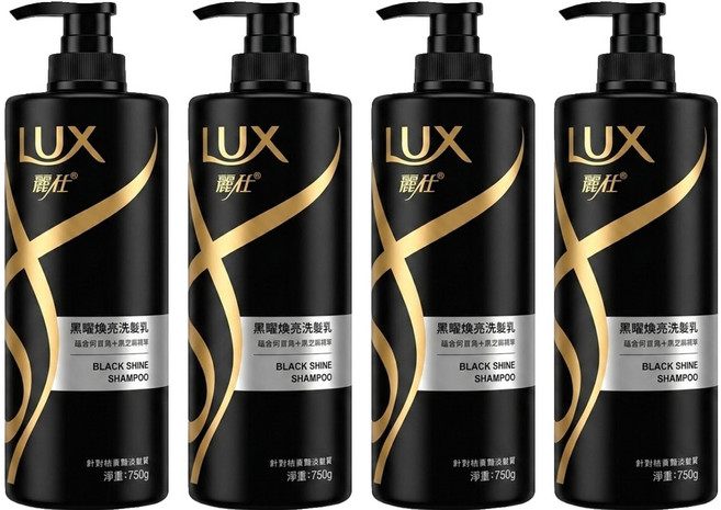 LUX 麗仕 黑曜煥亮洗髮乳, 750g, 4瓶