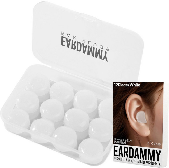이어대미 소음 방지 실리콘 이어플러그 화이트, 1개, 12개입