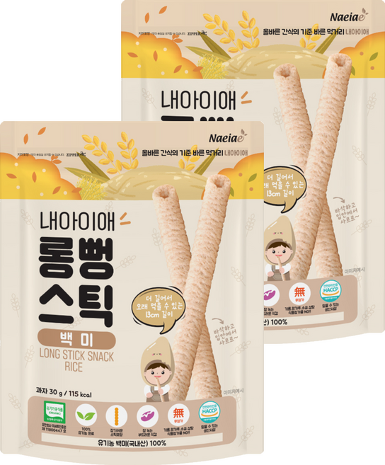 Naeiae 米棒 無添加韓國米餅 無麩質 無防腐劑 無色素, 原味, 30g, 2包