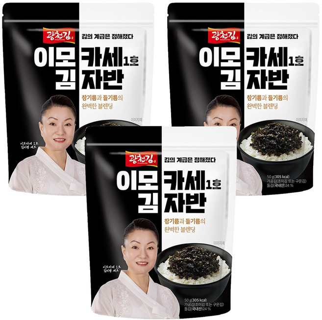 광천김 이모카세 1호 김자반, 50g, 3개