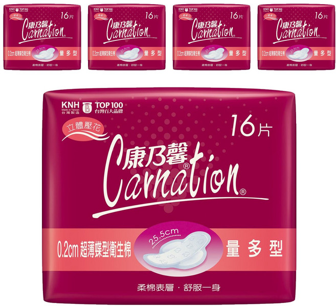 康乃馨 超薄蝶型衛生棉 護翼型, 量多型(25.5cm), 16片, 5包