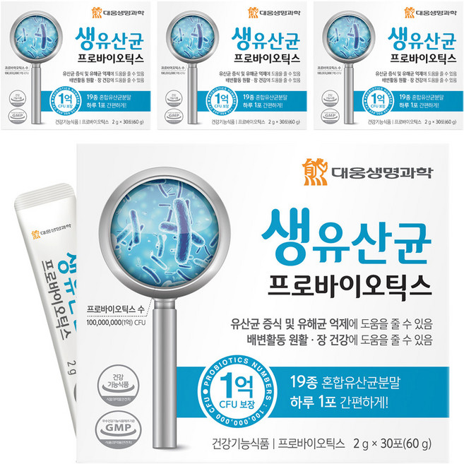 대웅생명과학 생유산균 프로바이오틱스 30p, 60g, 4개