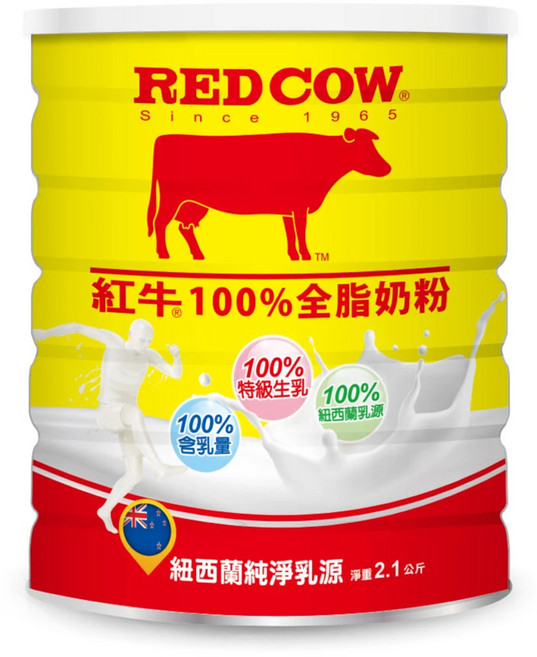 RED COW 紅牛 100%全脂奶粉, 2.1kg, 1罐