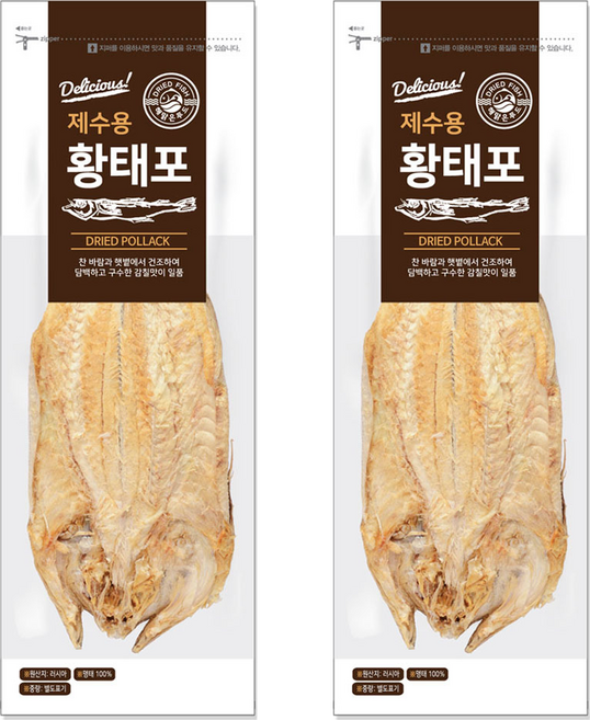 해맑은푸드 제수용 황태포, 70g, 2개