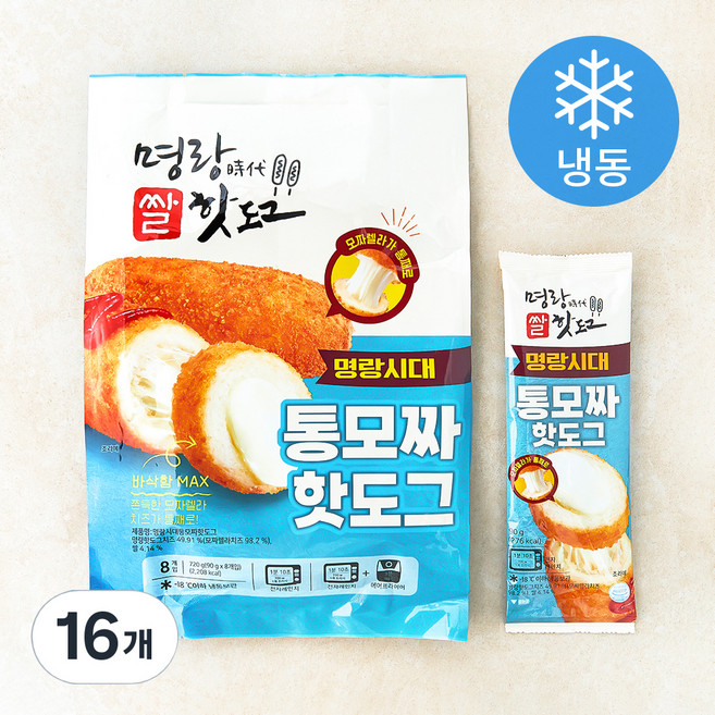 명랑시대쌀핫도그 통모짜 핫도그 (냉동), 90g, 16개, 1개입