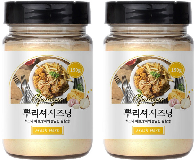신선약초 뿌리셔 시즈닝, 150g, 2개