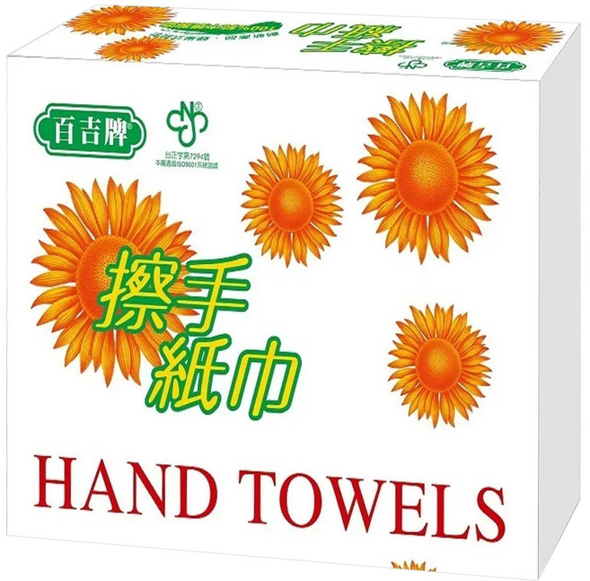 百吉牌 抽取式擦手紙 100%紙漿製造 210mmx230mm 易吸易擦好整理, 150張, 20包