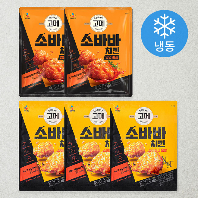 고메 소바바 치킨 양념 순살 375G 2P + 소이허니 순살 375g 3P (냉동), 1.875kg, 1세트