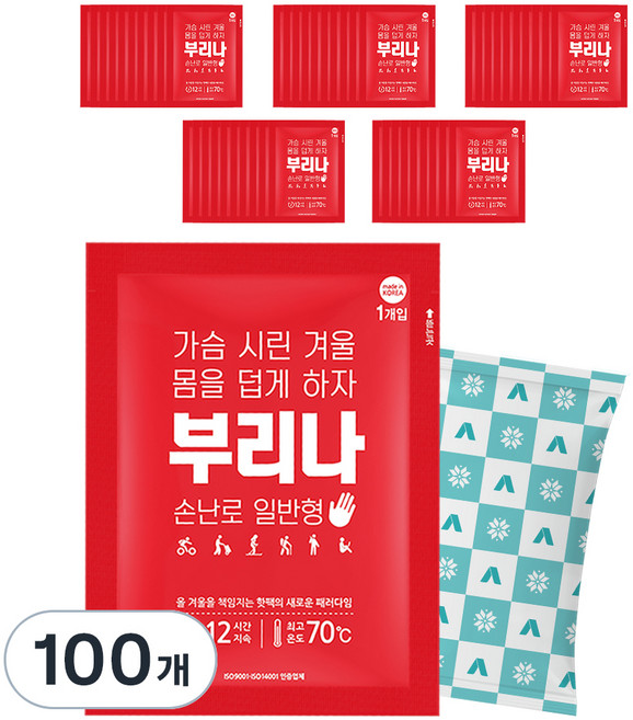 부리나 포켓형 손난로 일반형 90g, 100개