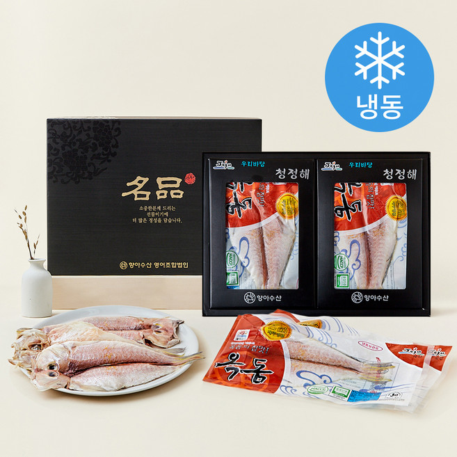 청정해 제주 건옥돔 2개입 세트 (냉동) + 부직포가방, 1.5kg 이상, 1세트