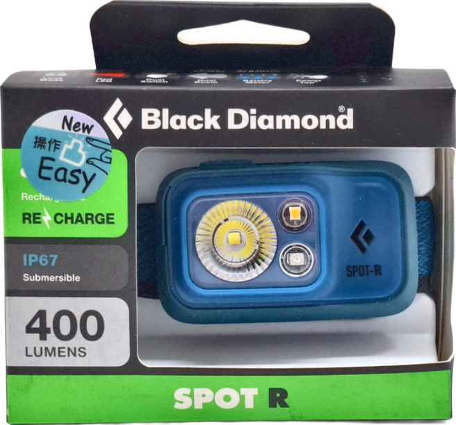 Black Diamond Spot 400-R 頭燈 400流明 紅色燈功能, 蔚藍色, 1個