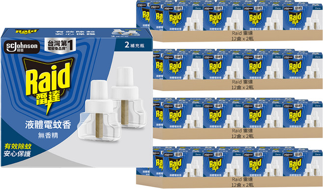 Raid 雷達 超智慧薄型液體電蚊香補充瓶 無臭無味 2瓶, 82ml, 48盒