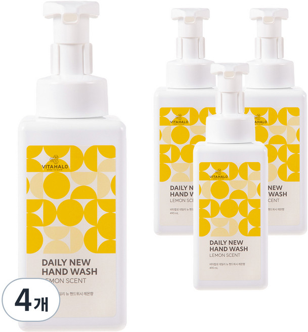 비타할로 데일리뉴 핸드워시 레몬향, 490ml, 4개