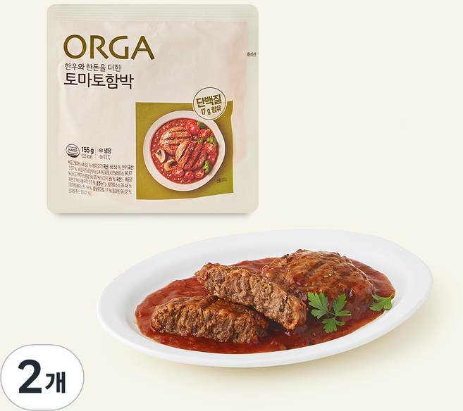 올가 한우와 한돈을 더한 토마토함박, 155g, 2개