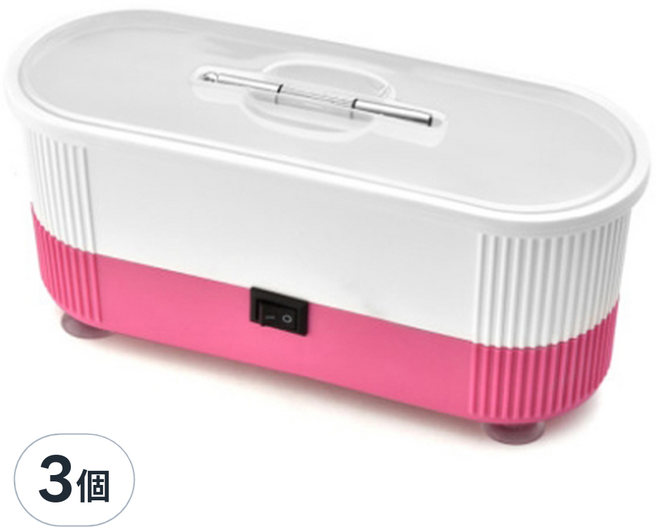 全自動超聲波多用清潔器, 粉色, 3個