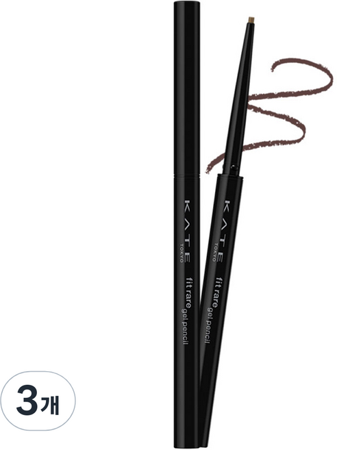 케이트 핏 레어 젤 펜슬 0.08g, BR-2 젤딥브라운, 3개
