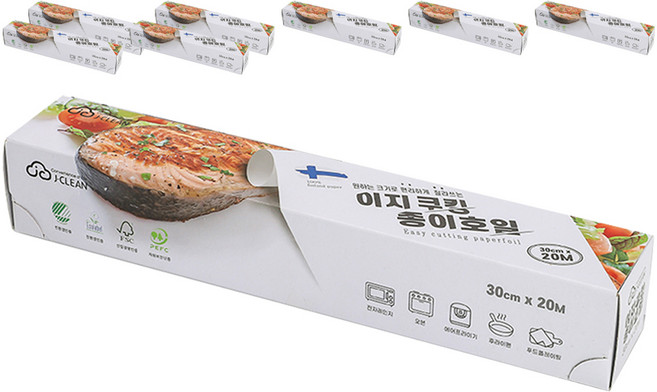 제이크린 이지쿠킹 종이호일 롤형, 20m, 1개, 8개