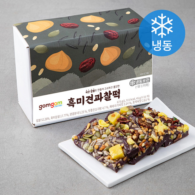 곰곰 흑미견과찰떡 (냉동), 45g, 15개입, 1개