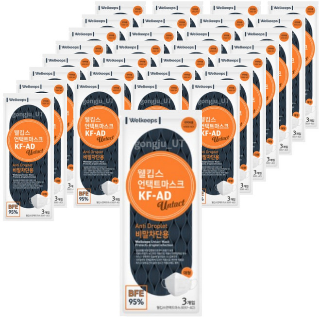 웰킵스 언택트 비말차단용 마스크 대형 KF-AD, 3개입, 30개, 화이트