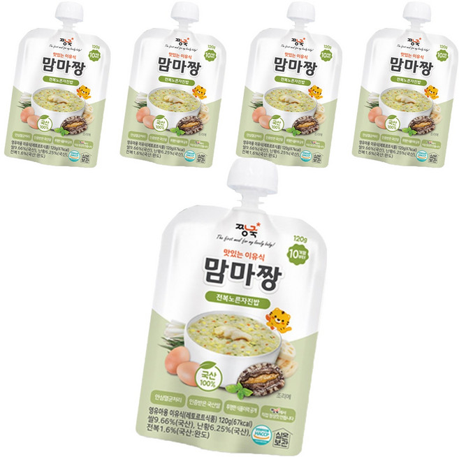 짱죽 맛있는 이유식 맘마짱 10개월부터 1p, 전복노른자진밥, 120g, 5개
