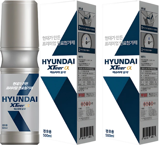 엑스티어 알파 연료첨가제, 2개, 디젤/경유 - 쿠팡