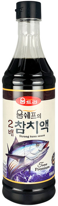 움트리 움쉐프의 2배참치액, 950g, 1개