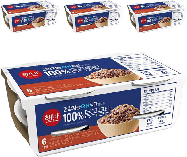 햇반 통곡물밥, 130g, 24개