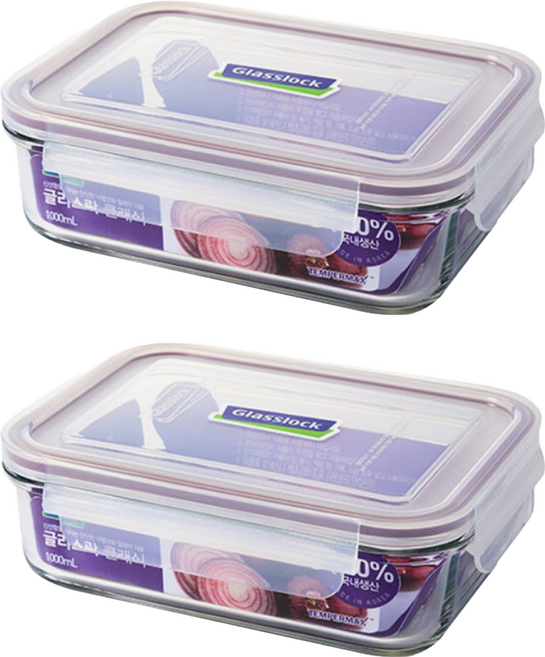 Glasslock 格拉氏洛克 紫色系列 長方形保鮮盒, 容器 + 蓋子, 2個