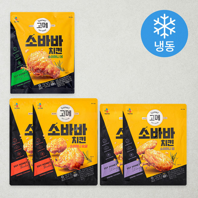 고메 소바바 치킨 소이허니 순살 375g 2P + 소이허니 윙 300g 2P + 소이허니 봉 300g 1P (냉동), 1.65kg, 1세트