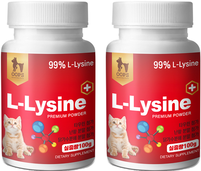 웁스 반려동물 플러스 영양제, 100g, 면역/항산화, 2개