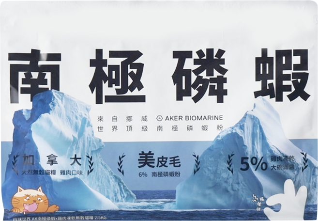 PAW PAW LAND 肉球世界 全齡貓凍乾無穀天然乾糧, AK南極磷蝦 + 雞肉, 1kg, 1袋