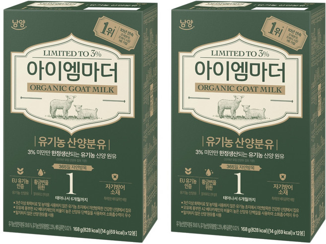 아이엠마더 유기농 산양분유 스틱 1단계, 12개입, 2개