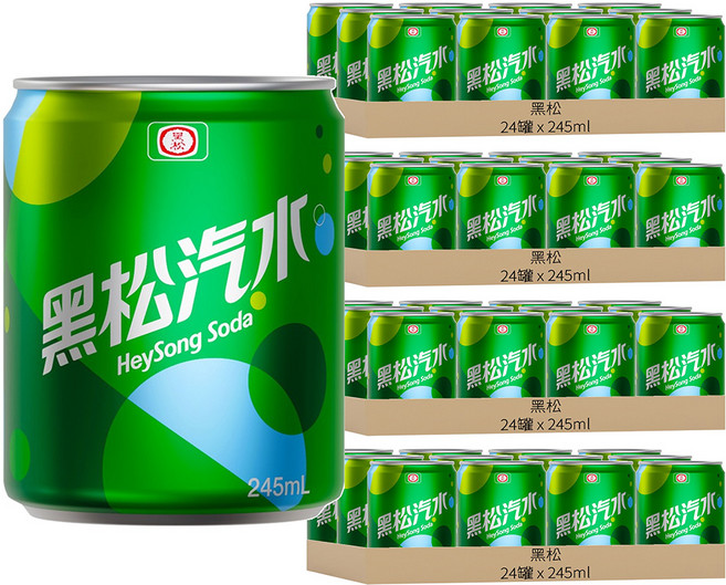 黑松 汽水, 245ml, 96罐