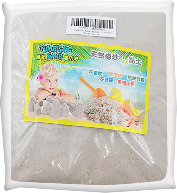 TUMBLING SAND 翻滾動力沙 台灣製造 安全無毒, 原色沙, 5kg, 1包